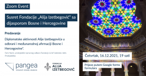 16.12.2021 Fondacija AI 1 300x157 - Zoom Event - "Susret Fondacije Alija Izetbegović sa dijasporom Bosne i Hercegovine"